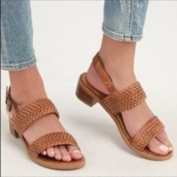 Seychelles Womens Leather Woven Bring It Back Sandal Tan Size 6 - Picture 1 of 6